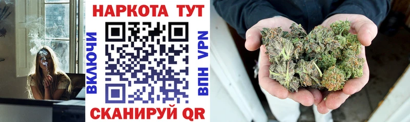 Гашиш Чита