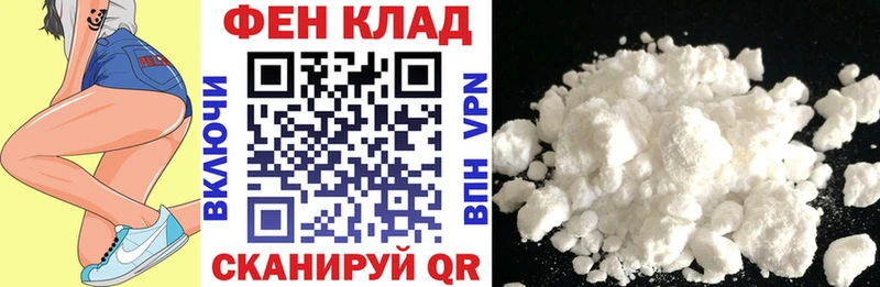 АМФ 98%  Чита 