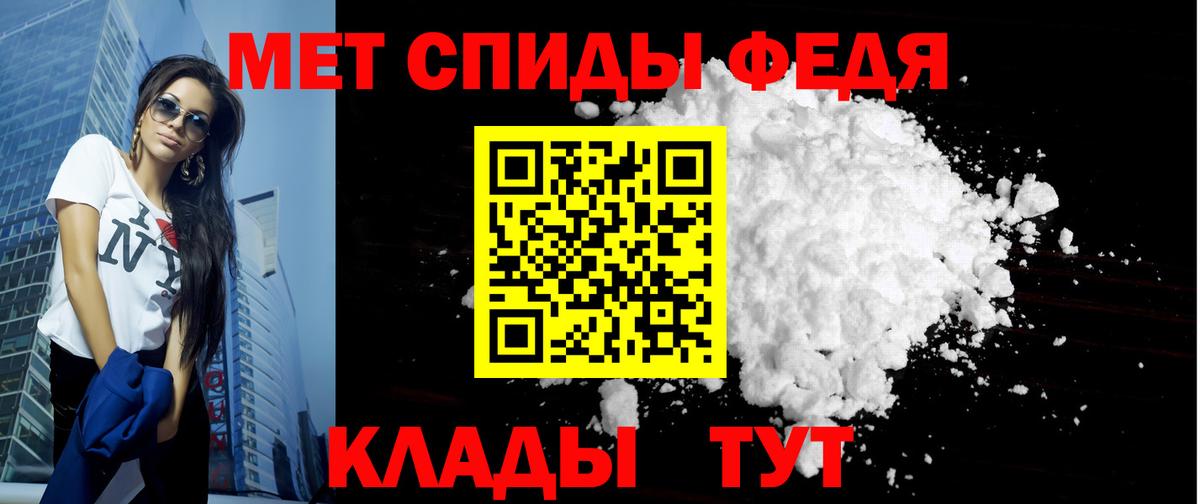  Кокаин Чита