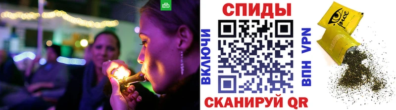 БУТИРАТ 99% Чита