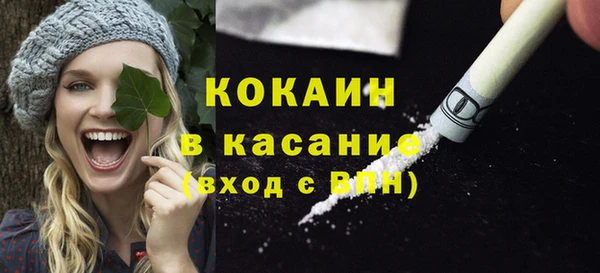 героин Лабытнанги