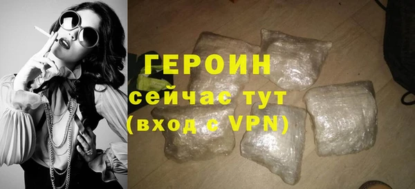 МДПВ Ладушкин