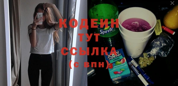героин Лабытнанги