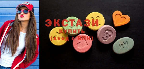 гидра Лагань