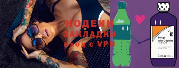 МДПВ Ладушкин