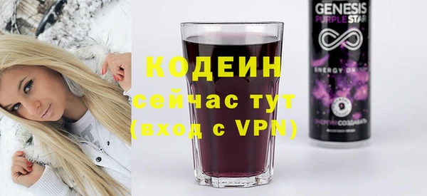 героин Лабытнанги