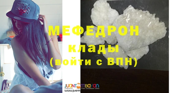 МДПВ Ладушкин
