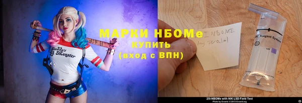 МДПВ Ладушкин