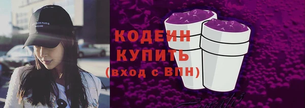 а пвп мука Липки