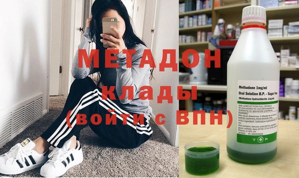 МДПВ Ладушкин