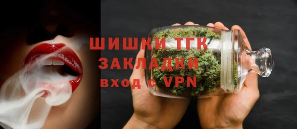героин Лабытнанги