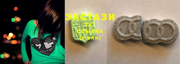 МДПВ Ладушкин