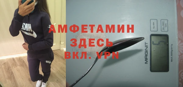 героин Лабытнанги