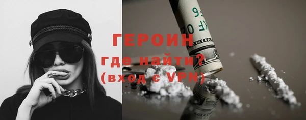 МДПВ Ладушкин
