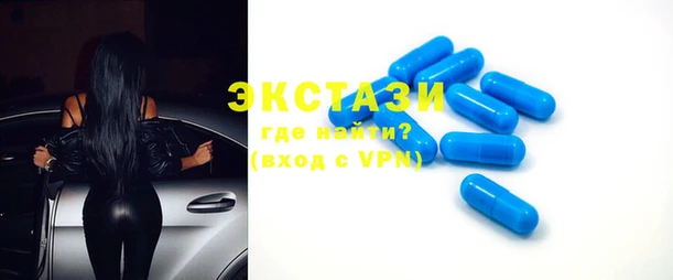 МДПВ Ладушкин