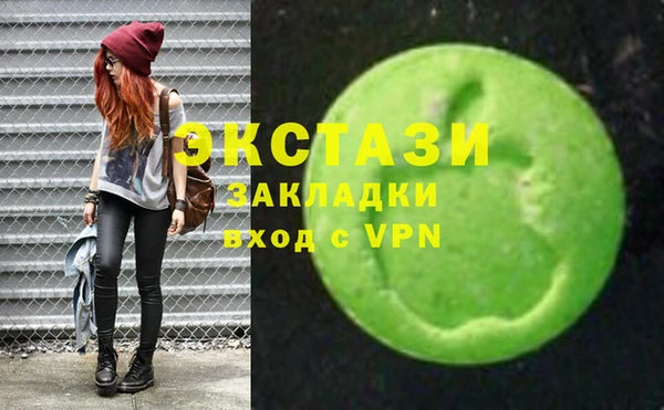 МДПВ Ладушкин