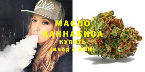 МДПВ Ладушкин