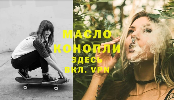 МДПВ Ладушкин