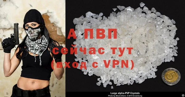 героин Лабытнанги