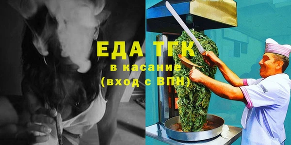 героин Лабытнанги
