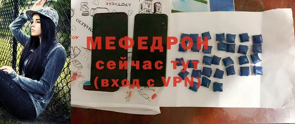 МДПВ Ладушкин