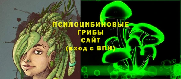 героин Лабытнанги