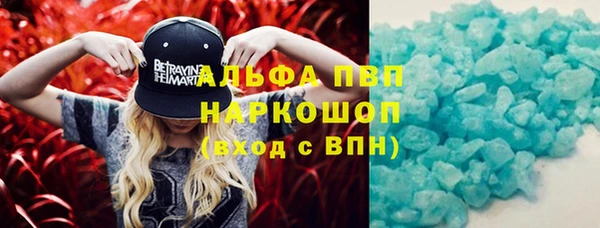 МДПВ Ладушкин