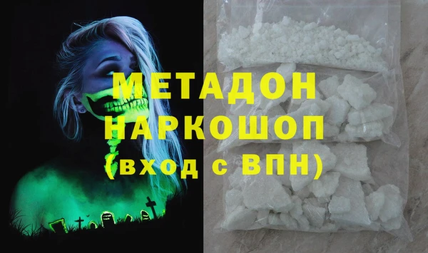 героин Лабытнанги