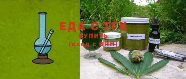гидра Лагань