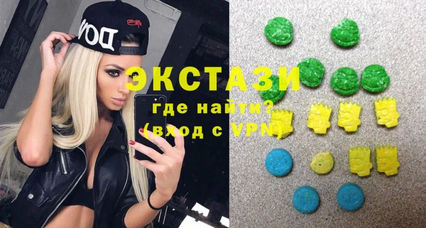 МДПВ Ладушкин