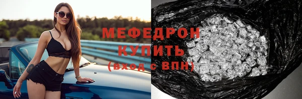 МДПВ Ладушкин