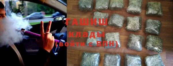 героин Лабытнанги