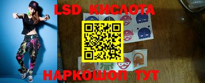 мдпв Беслан