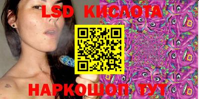 ALPHA PVP Балахна