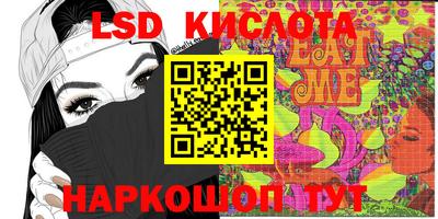 мдпв Беслан