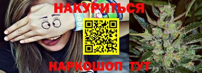 мдпв Беслан
