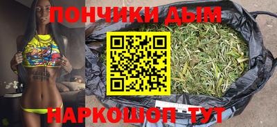 мдпв Беслан