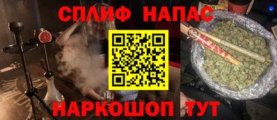 мдпв Беслан