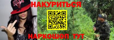 молекула духа Берёзовский