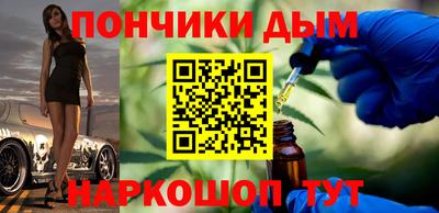 мдпв Беслан