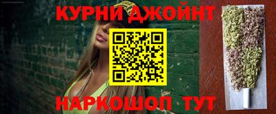 спиды Балашиха