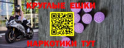 мдпв Беслан