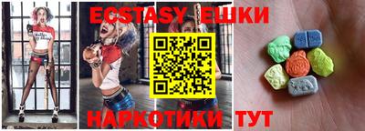 мдпв Беслан