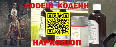 мдпв Беслан