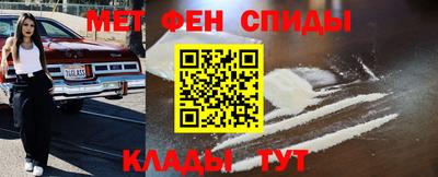 мдпв Беслан