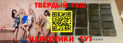 молекула духа Берёзовский