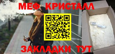 молекула духа Берёзовский