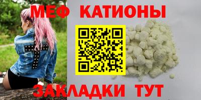 бутик Балаково